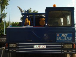 Referencia képek